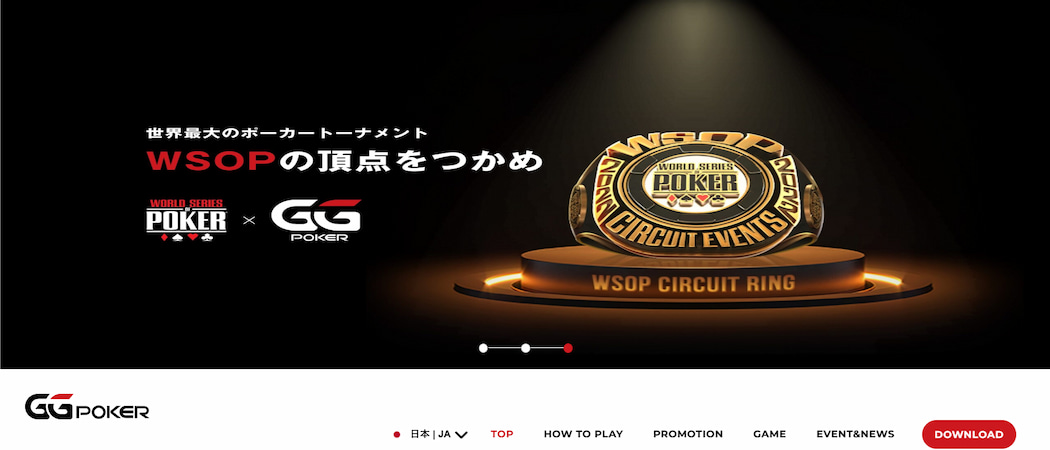 GG Poker